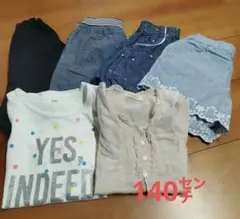 キッズ服セット 短パン4枚&トップス2枚　計6点