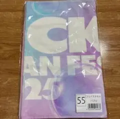 taro0301様 リクエスト 2点 まとめ商品