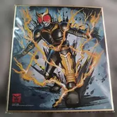 Item thumbnail for item ed9b2628-7590-4d00-abb8-f65af472bbeb