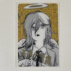 ①　天使の悪魔　チェンソーマン　箔押し　クリアカード　コレクション　JF2026