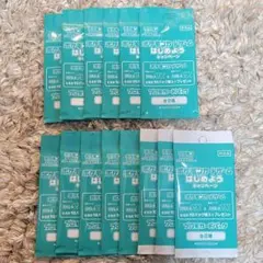 ポケモン はじめようキャンペーン ✕ 未開封14パック