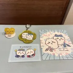 ちいかわ　ちいハチセット（4種）