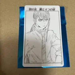 D.Gray-man THEキャラ　コレクションカード　神田ユウ