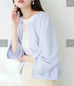 natural couture　肩タック涼しげブルゾン　ブルーのサムネイル