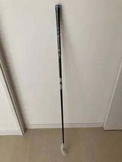 Item thumbnail for item 271b8b9f-3f9d-4835-9a7d-bdc7f3b24813