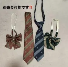 ストライプネクタイ・リボン4点セット