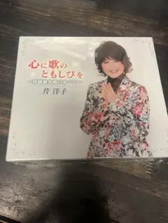 萩原健一 時代おくれ CD - メルカリ