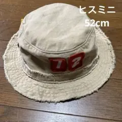 Item thumbnail for item e2d5c16e-4099-48b6-b2c8-d92f7f056b80