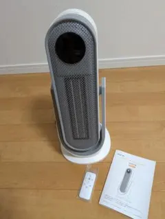羽なし扇風機 空気清浄機能付き UML-046JR 冷暖兼用 - メルカリ