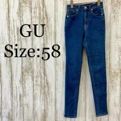 ジーユー❤️ハイウエストスキニーパンツ　すっきり　スマート　青　ブルー　XS