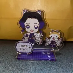 鬼滅の刃 胡蝶しのぶ グッズ