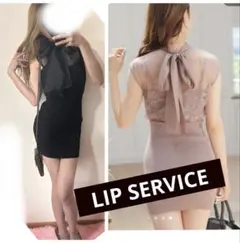 lip service レースシアードッキング　ワンピースのサムネイル