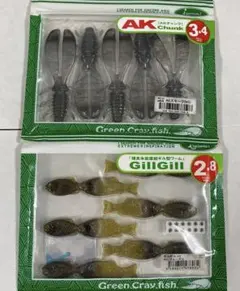 Item thumbnail for item e767edbc-2c58-4343-a3d2-2697a299749c