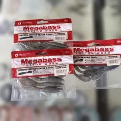 Megabass Western Deepcup Beaver 3点のサムネイル