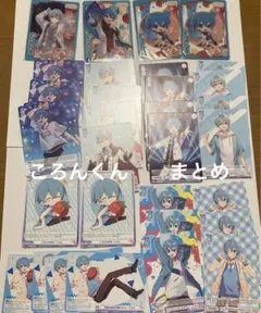 【早い者勝ち】ヴァイスシュヴァルツ　すとぷり　ころんくん　等まとめ