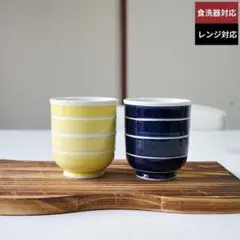 Item thumbnail for item 0c6e6e14-4da0-4d55-befb-8860890e00e2