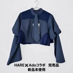 2026年最新】ado hareの人気アイテム - メルカリ
