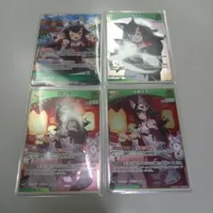 大神ミオ　OSR S 4枚セット　ディーヴァフィーバー　ホロカ