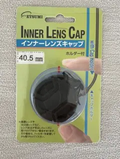 2026年最新】40.5㎜ フィルターの人気アイテム - メルカリ