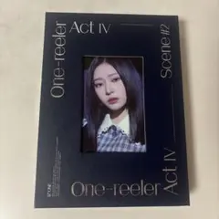 IZ*ONE アルバム