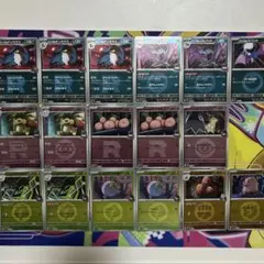 メガドリーム　ロケット団　ミラー　まとめ売り　ドンカラス　ミミッキュ　ミラー