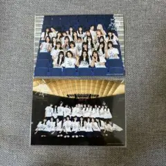 Item thumbnail for item 469f3f70-0895-40cd-a11d-107ed745d452