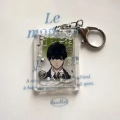 Item thumbnail for item e50a2580-6f0e-4187-8177-7e7370be71ec