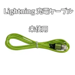 Item thumbnail for item 7e969593-1a6c-4d3f-9efe-8168a61c9b8c