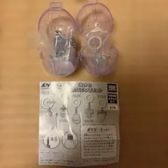 ポケピース めじるしガチャマスコット ニャスパー 2種セット
