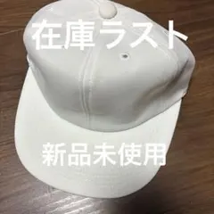 Item thumbnail for item cda51bd8-3905-4e85-ba5b-71f2b264ccd5