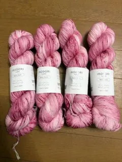 IRODORI YARN Basic Sock 4カセセット