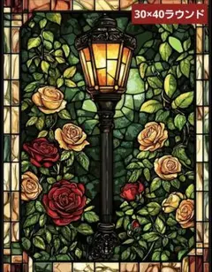 ダイヤモンドアートキット アート・写真