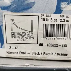 Brunswick NIRVANA Pro Spec ボウリングボール 14P - メルカリ