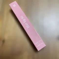 Herlipto LIP TO LOVE SERUM 03