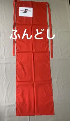 Item thumbnail for item 830f340d-71fd-4bef-9da7-48ee22e7629b