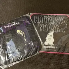 2026年最新】dir en grey タオルの人気アイテム - メルカリ