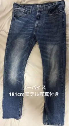 良品 先染めブラックWrangler × FOLL ダブルニー ワイドシルエット