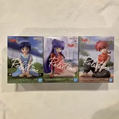 らんま1/2 Relax time フィギュア 3体セット