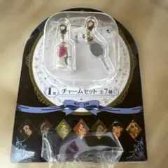 一番くじ 美女と野獣 チャームセット チップ 魔法のバラ ベル