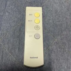 エルマクリーン 探知器のみ 動作確認済 - メルカリ
