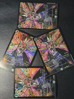 Item thumbnail for item 1458997a-f06b-4b99-9165-a5cd554e090a