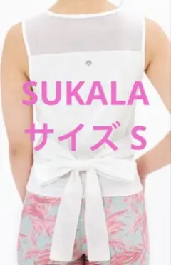 ⭐︎ LAVA SUKALAホワイトメッシュノースリーブトップス