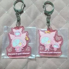 だるまいずごっど エニマイくじ サンリオ アクリルキーホルダー