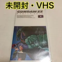 機動戦士ガンダムZZ MEMORIAL BOX TYPE-1 【LD-BOX】 - メルカリ