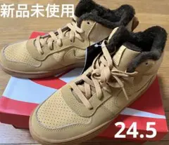 【新品未使用】ナイキ コートボロー ジュニア 24.5 スニーカー ブーツ