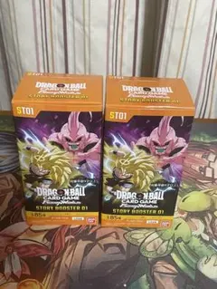 ドラゴンボールフュージョンワールドSTORY BOOSTER 01 新品未開封