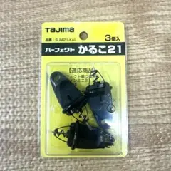 ◯타지마 퍼펙트 카루코 21 3팩 SUM21-KAL