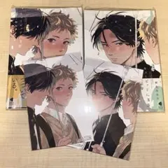 鈴丸みんた 新装版 キューピッドに落雷 追撃 2巻セット　特典イラストカード付き