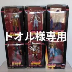 2026年最新】北斗の拳 スーパーフィギュアコレクションの人気アイテム