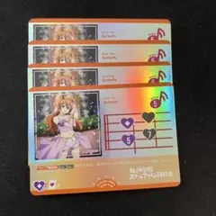 けぱぶ様 リクエスト 2点 まとめ商品